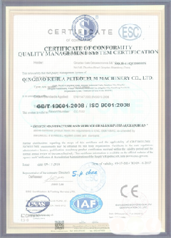 三江智慧导览界面示例